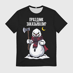 Футболка мужская Монстр снеговик с топором, цвет: 3D-принт