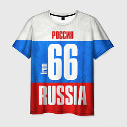 Футболка мужская Russia: from 66, цвет: 3D-принт