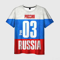Футболка мужская Russia: from 03, цвет: 3D-принт