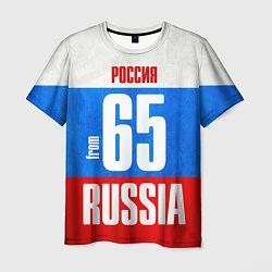 Футболка мужская Russia: from 65, цвет: 3D-принт