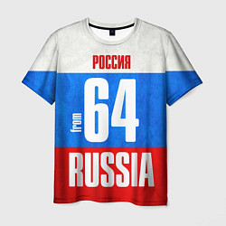 Футболка мужская Russia: from 64, цвет: 3D-принт