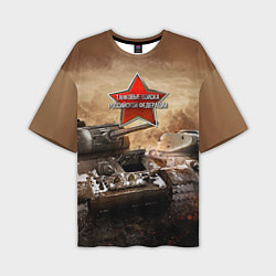 Футболка оверсайз мужская Танковые войска РФ, цвет: 3D-принт