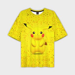 Мужская футболка оверсайз Pikachu