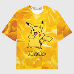 Футболка оверсайз мужская Pikachu, цвет: 3D-принт