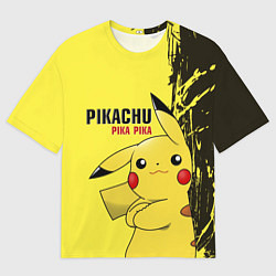 Футболка оверсайз мужская Pikachu Pika Pika, цвет: 3D-принт