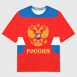 Мужская футболка оверсайз Сборная РФ: домашняя форма