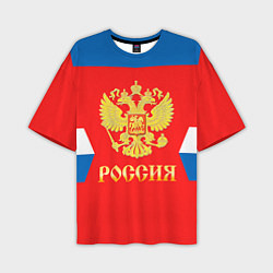 Футболка оверсайз мужская Сборная РФ: #88 VASILEVSKIY, цвет: 3D-принт