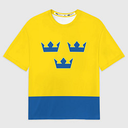 Футболка оверсайз мужская Сборная Швеции: домашняя форма, цвет: 3D-принт