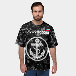 Футболка оверсайз мужская Служу России: ВМФ, цвет: 3D-принт — фото 2
