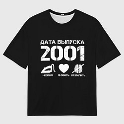 Футболка оверсайз мужская Дата выпуска 2001, цвет: 3D-принт