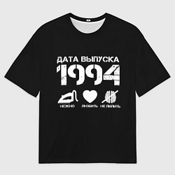 Футболка оверсайз мужская Дата выпуска 1994, цвет: 3D-принт