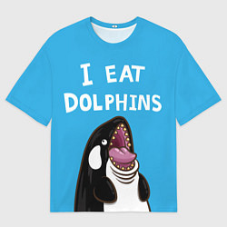 Мужская футболка оверсайз I eat dolphins