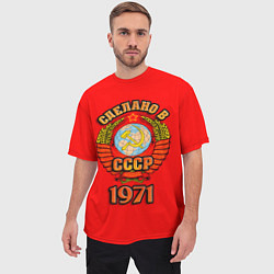 Футболка оверсайз мужская Сделано в 1971 СССР, цвет: 3D-принт — фото 2