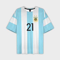 Футболка оверсайз мужская Сборная Аргентины: Диабола ЧМ-2018, цвет: 3D-принт