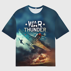 Мужская футболка оверсайз Гром войны