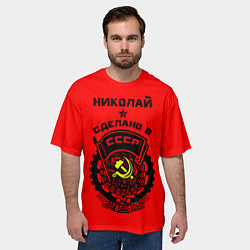 Футболка оверсайз мужская Николай: сделано в СССР, цвет: 3D-принт — фото 2