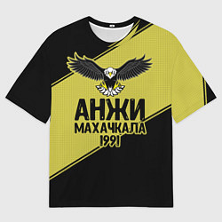 Футболка оверсайз мужская Анжи Махачкала 1991, цвет: 3D-принт