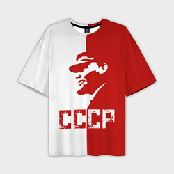 Мужская футболка оверсайз Ленин СССР
