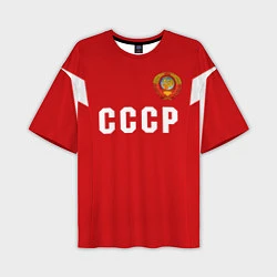 Мужская футболка оверсайз Сборная СССР 1988