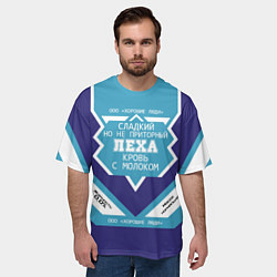 Футболка оверсайз мужская Леха сладкий, цвет: 3D-принт — фото 2