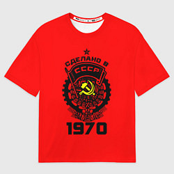 Футболка оверсайз мужская Сделано в СССР 1970, цвет: 3D-принт