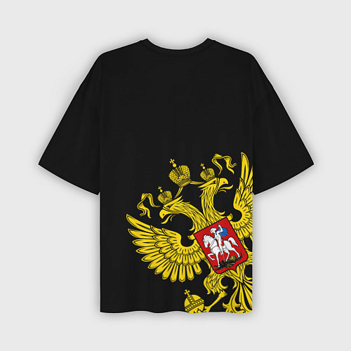 Мужская футболка оверсайз Флаг и Герб России / 3D-принт – фото 2