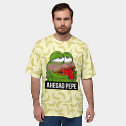 Футболка оверсайз мужская Ahegao Pepe, цвет: 3D-принт — фото 2
