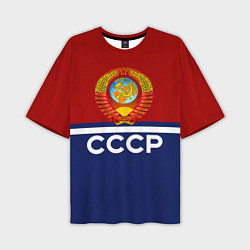 Мужская футболка оверсайз СССР: Спортсмен