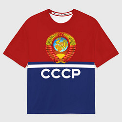 Мужская футболка оверсайз СССР: Спортсмен