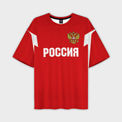 Футболка оверсайз мужская Сборная России, цвет: 3D-принт