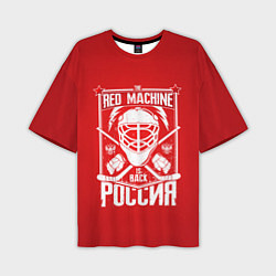 Футболка оверсайз мужская Red machine is back, цвет: 3D-принт