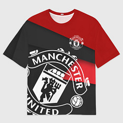 Мужская футболка оверсайз FC Man United: Exclusive