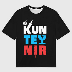 Мужская футболка оверсайз Kunteynir