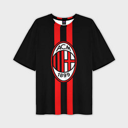 Мужская футболка оверсайз AC Milan 1899