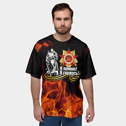 Футболка оверсайз мужская День Победы 9 мая 1945, цвет: 3D-принт — фото 2