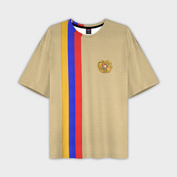 Мужская футболка оверсайз Armenia Style