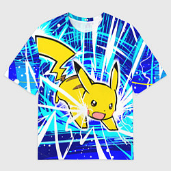 Мужская футболка оверсайз Пикачу бежит с молниями
