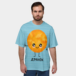 Футболка оверсайз мужская Драник, цвет: 3D-принт — фото 2