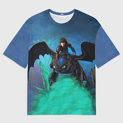 Мужская футболка оверсайз Как приручить дракона