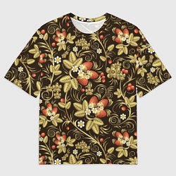 Мужская футболка оверсайз Хохлома роспись клубника