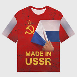Мужская футболка оверсайз MADE IN USSR