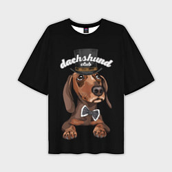 Мужская футболка оверсайз Dachshund Club