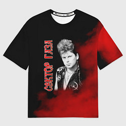 Мужская футболка оверсайз Сектор Газа