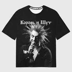 Мужская футболка оверсайз Король и Шут Анархия