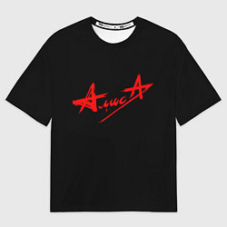 Футболка оверсайз мужская АлисА, цвет: 3D-принт