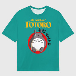 Мужская футболка оверсайз Totoro