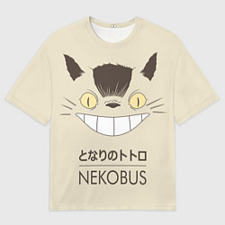 Мужская футболка оверсайз Мой сосед Тоторо Nekobus