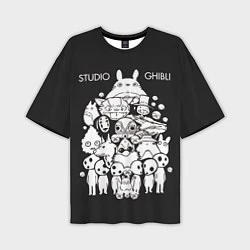 Мужская футболка оверсайз Мой сосед Тоторо Studio Ghibli