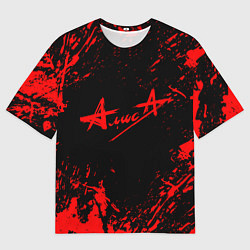 Футболка оверсайз мужская АлисА, цвет: 3D-принт