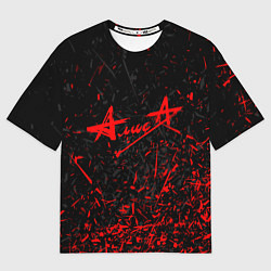 Футболка оверсайз мужская АлисА, цвет: 3D-принт